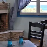 Eksohiki Katoikia Casa vacanze *
