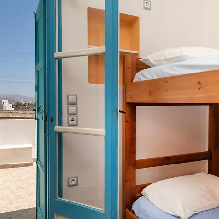 בית נופש Eksohiki Katoikia