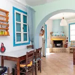 Eksohiki Katoikia Σπίτι διακοπών