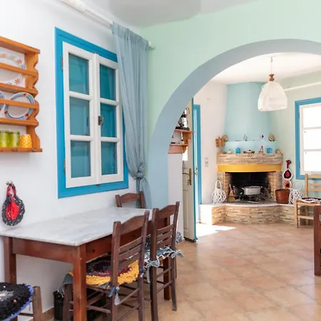 Eksohiki Katoikia Casa vacanze