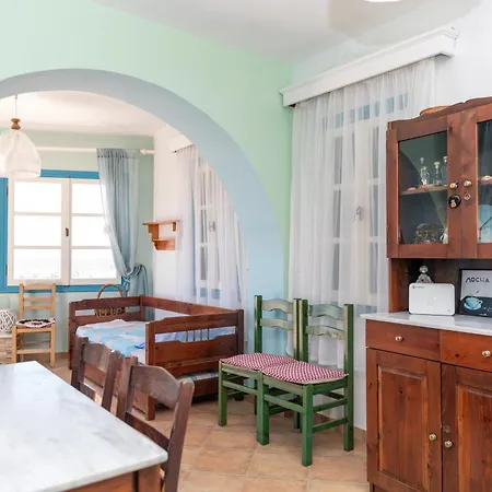 Casa vacanze Eksohiki Katoikia